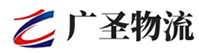 深圳到九龙坡区物流公司